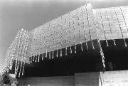 7_bridge-of-knots-berkeley