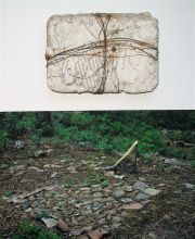 Wrapped Book: Stone Path