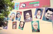 50-who-shaped