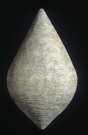 LARGE COCOON, Jute, beeswax, styrofoam, 31x18x6", 1996