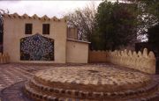 7-meditation-park-after
