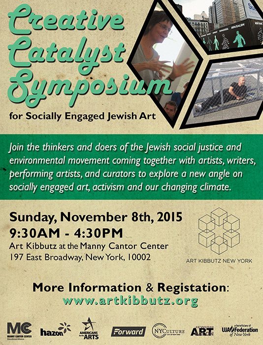 Art Kibbutz Creative Catalyst-invite-webjpg