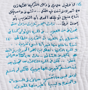 Transitions and Transformations